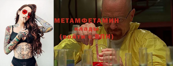 МДМА Иннополис