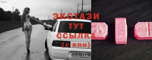 mdpv Инта