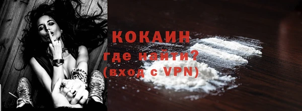 СК Каменск-Шахтинский