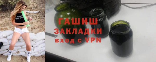 СК Каменск-Шахтинский