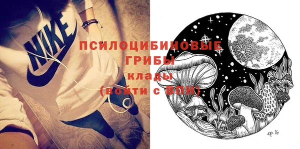 гашиш Каменногорск