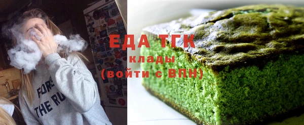 СК Каменск-Шахтинский