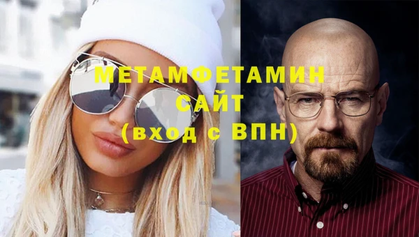 гашиш Каменногорск