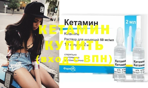 СК Каменск-Шахтинский