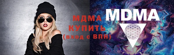 СК Каменск-Шахтинский