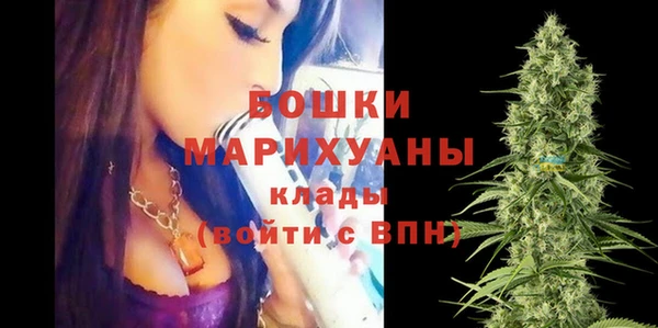 МДМА Иннополис