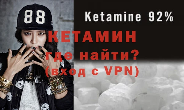 гашиш Каменногорск